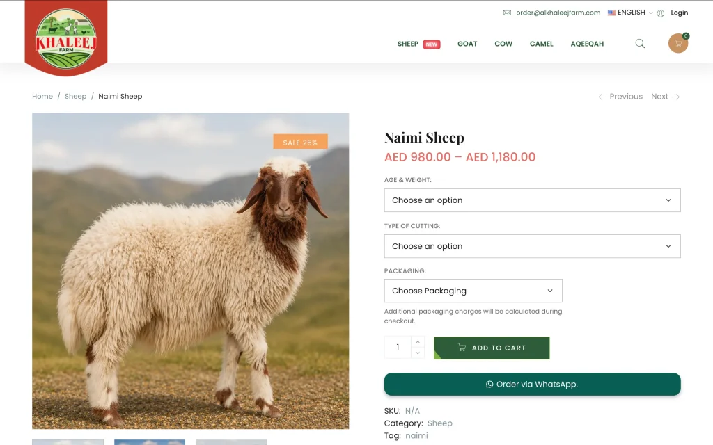 Al Khaleej Farm WooCommerce product page with product information